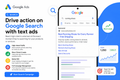 Google Search Ads